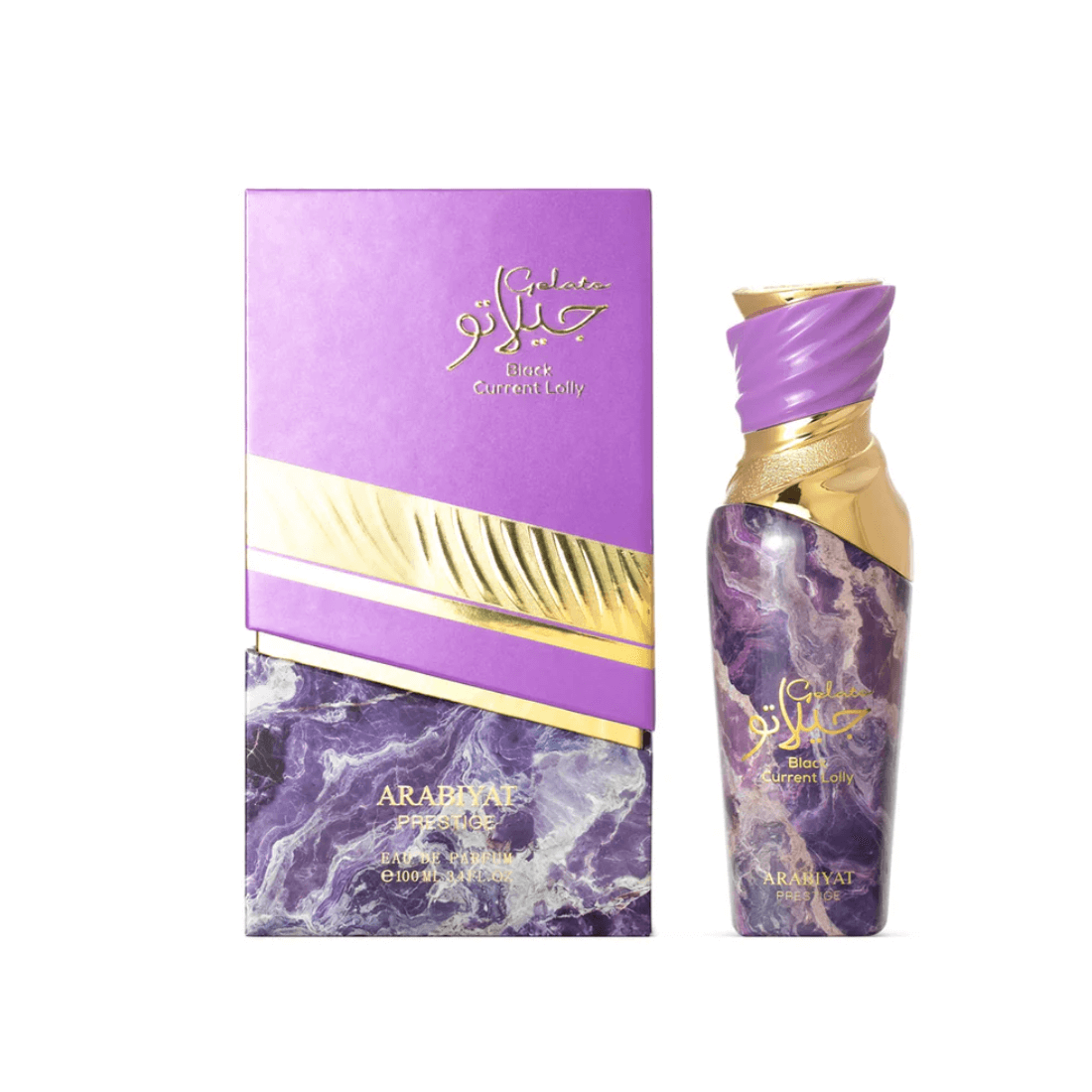 black-current-lolly-luxuriöses-parfum-mit-fruchtig-süßer-schwarze-johannisbeere-note